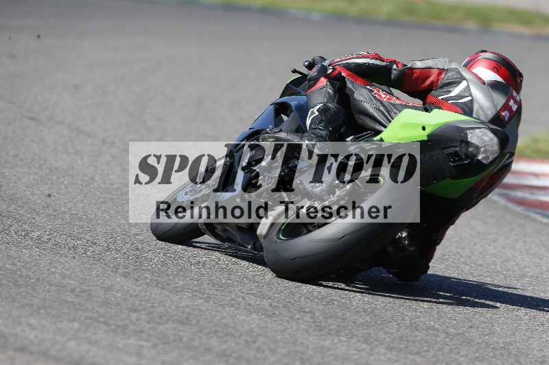/43 08.08.2025 Discover the Bike ADR/Race 3 rot/408
